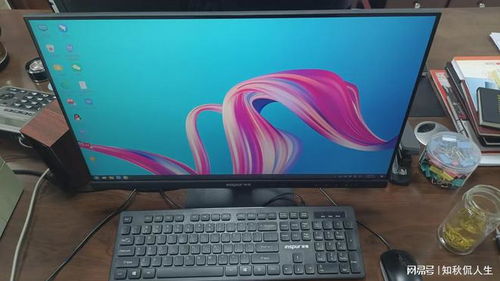 單位配發(fā)浪潮國產(chǎn)電腦 高效運(yùn)行與國貨支持的雙重體驗(yàn)