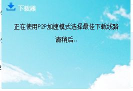 如何徹底屏蔽電腦廣告與CSDN彈窗，專注信息安全開發環境